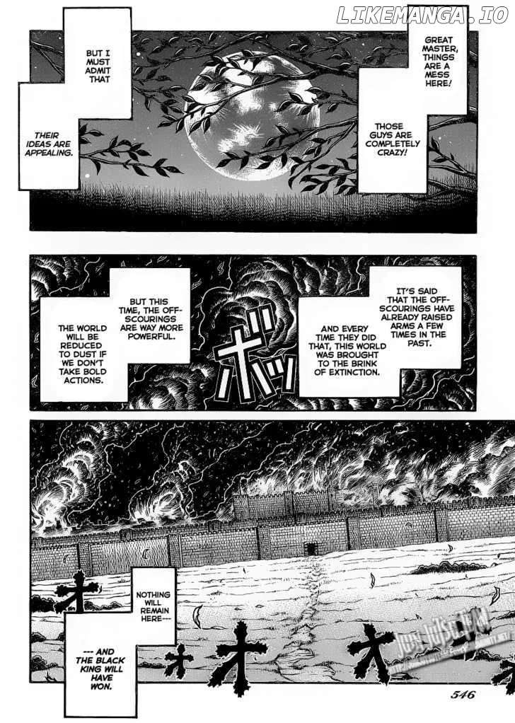 Read Drifters  Manga chapter 12 image 8 on Lezhin