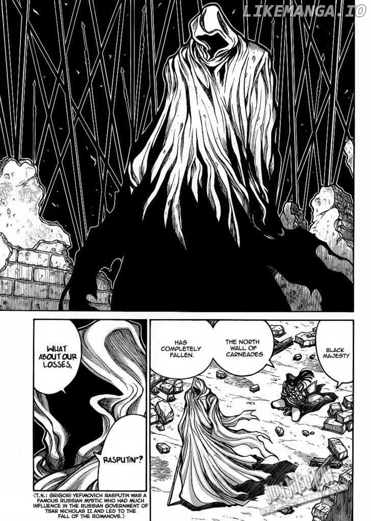 Read Drifters  Manga chapter 12 image 9 on Lezhin