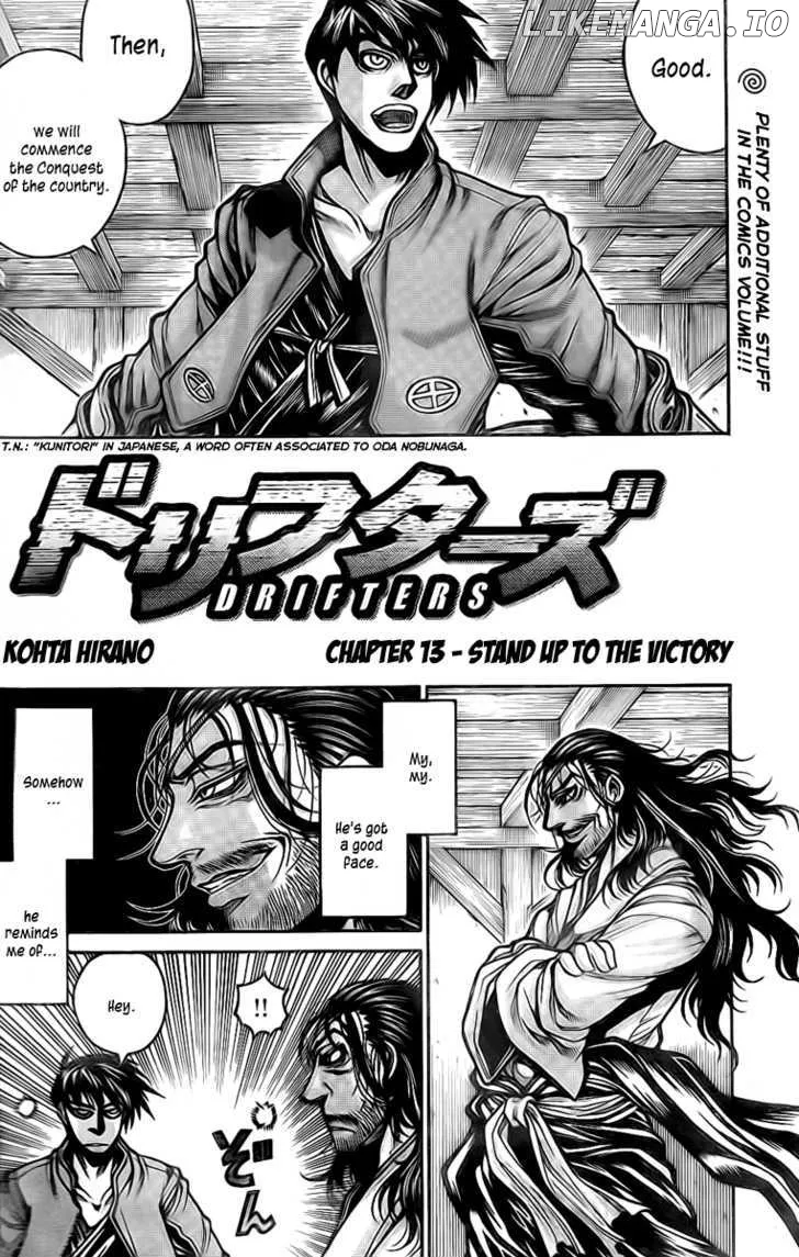 Read Drifters  Manga chapter 13 image 2 on Lezhin