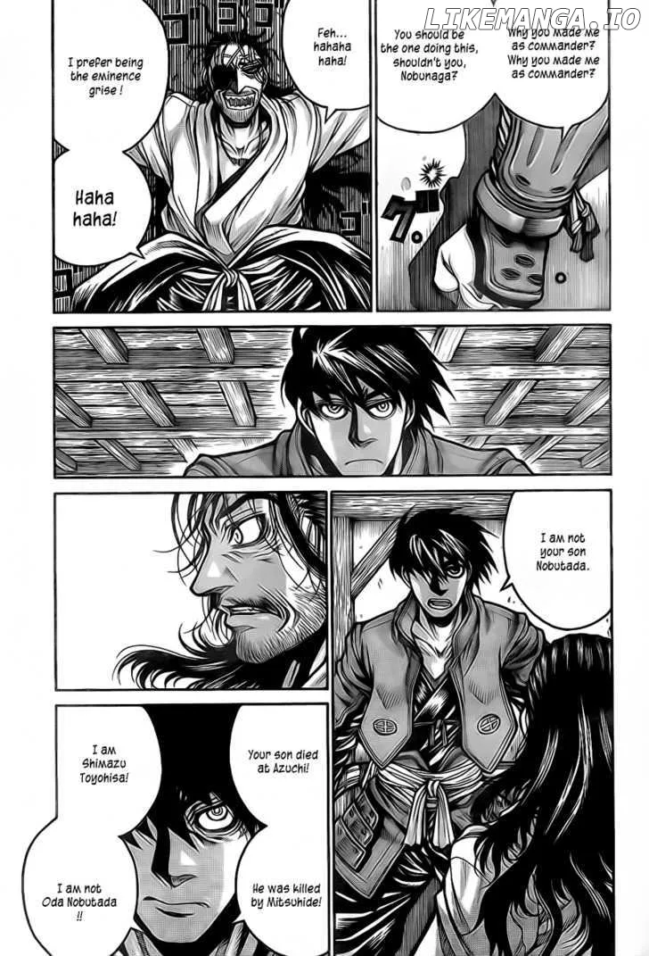 Read Drifters  Manga chapter 13 image 3 on Lezhin