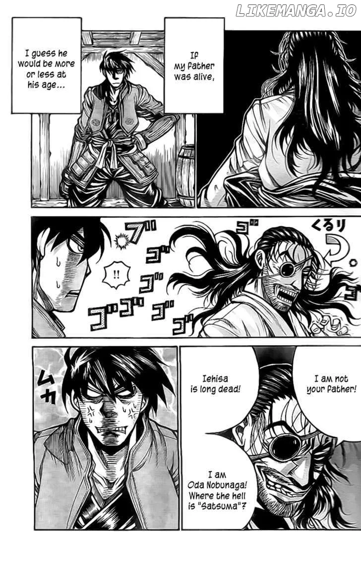 Read Drifters  Manga chapter 13 image 5 on Lezhin