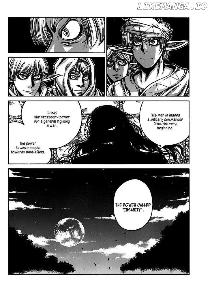 Read Drifters  Manga chapter 14 image 17 on Lezhin