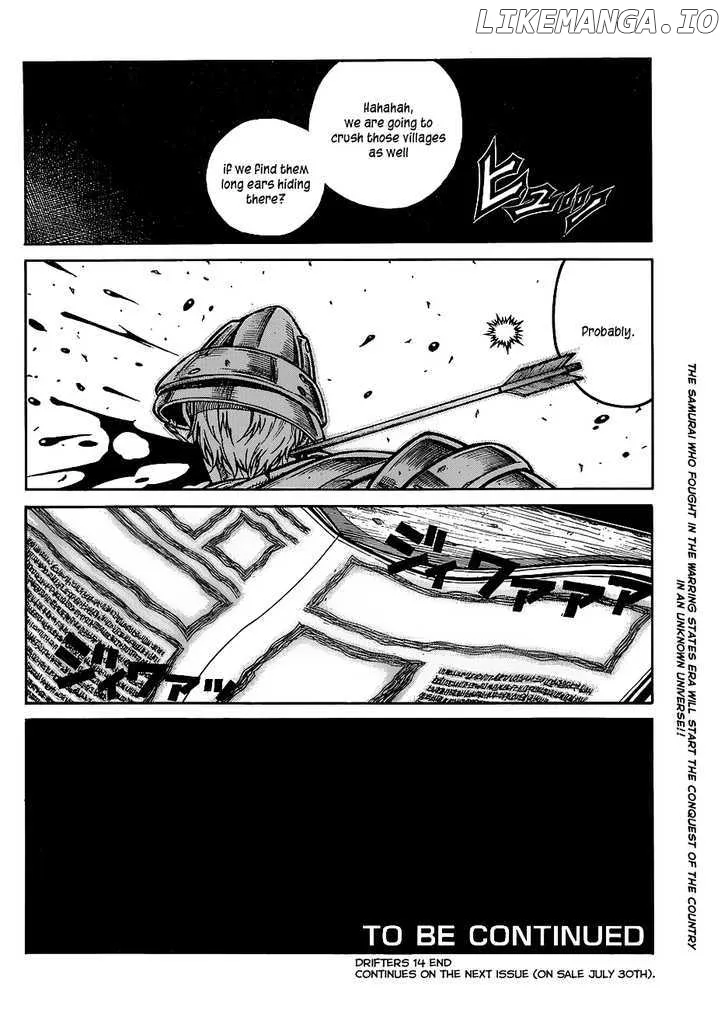Read Drifters  Manga chapter 14 image 19 on Lezhin
