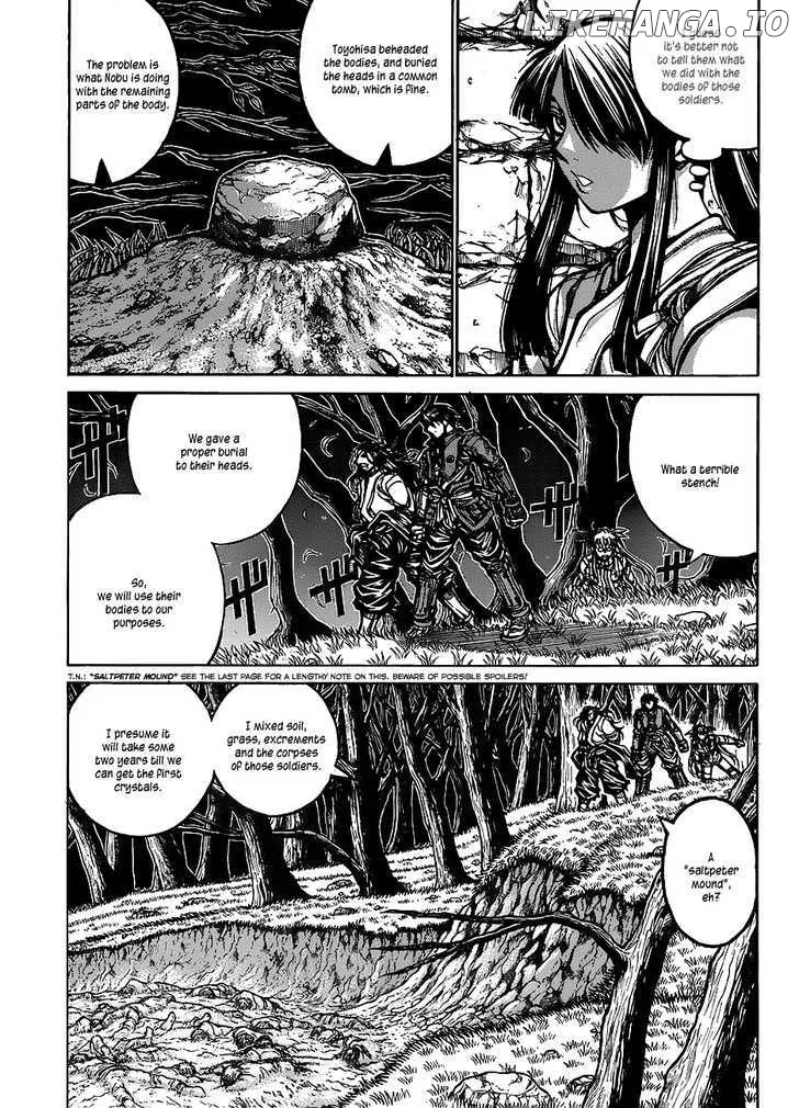 Read Drifters  Manga chapter 14 image 6 on Lezhin