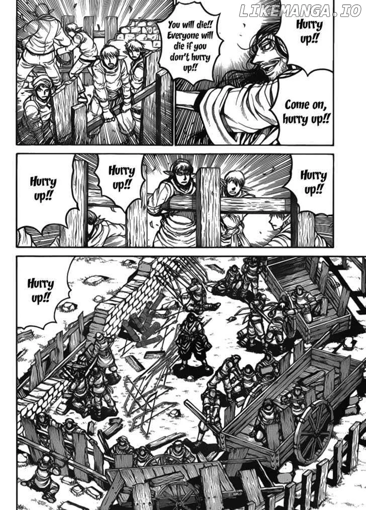 Read Drifters  Manga chapter 15 image 12 on Lezhin