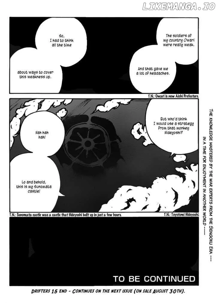 Read Drifters  Manga chapter 15 image 16 on Lezhin