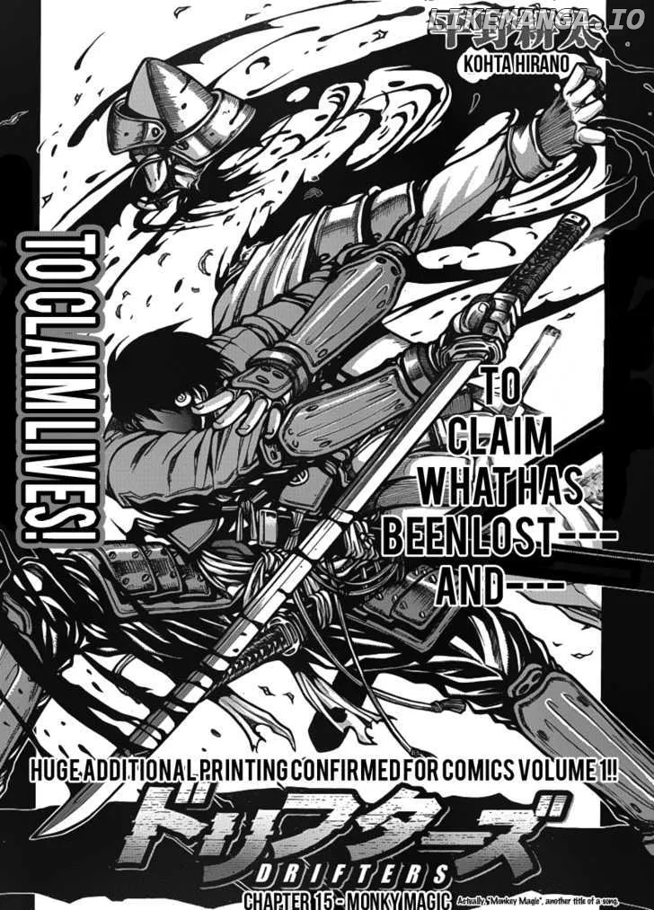 Read Drifters  Manga chapter 15 image 2 on Lezhin