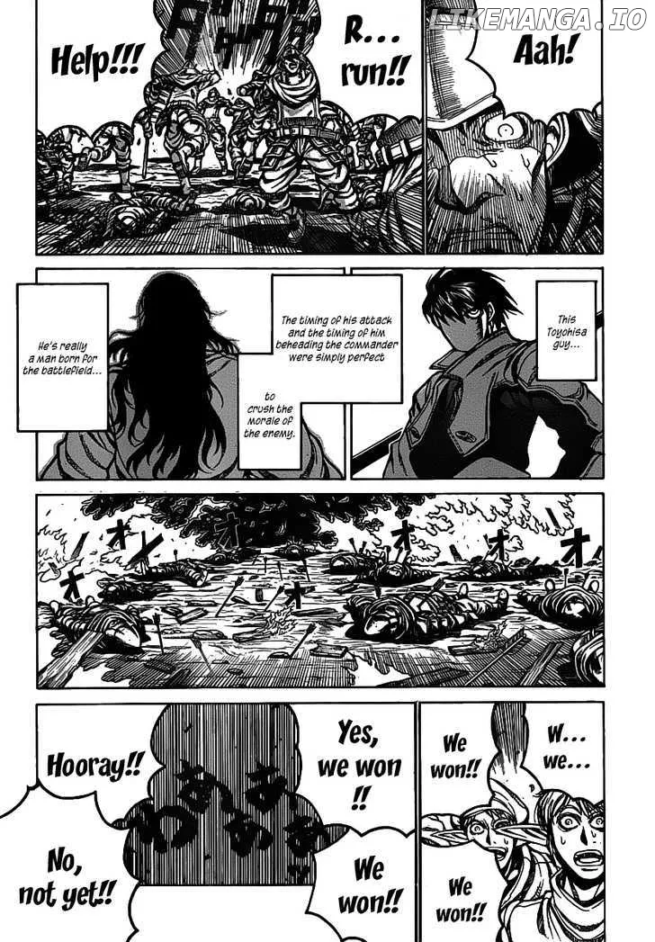 Read Drifters  Manga chapter 16 image 12 on Lezhin