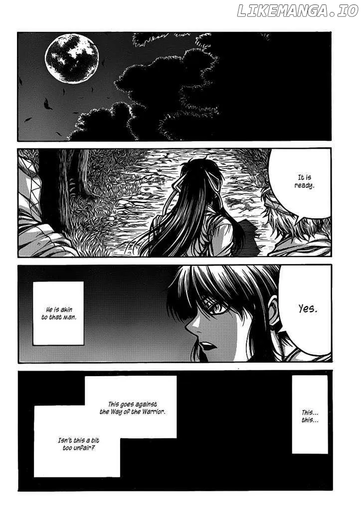 Read Drifters  Manga chapter 16 image 14 on Lezhin