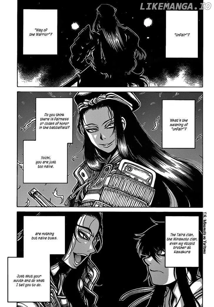 Read Drifters  Manga chapter 16 image 15 on Lezhin