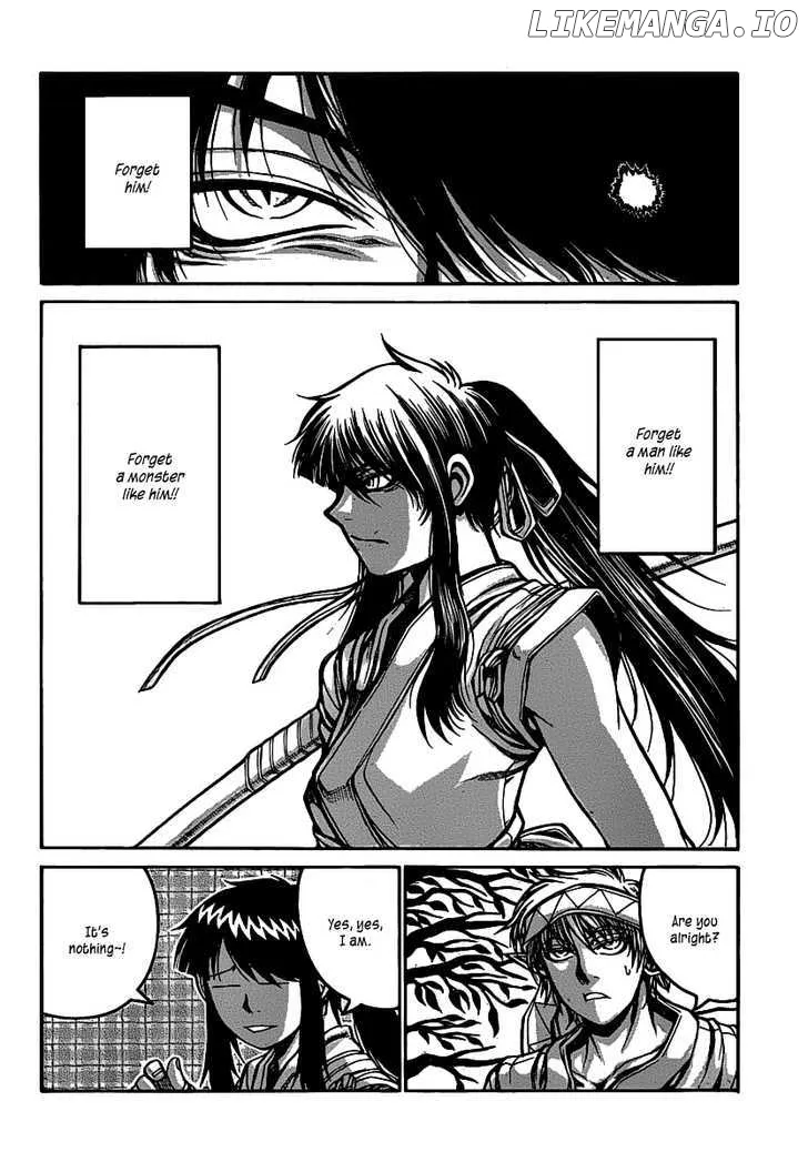 Read Drifters  Manga chapter 16 image 16 on Lezhin