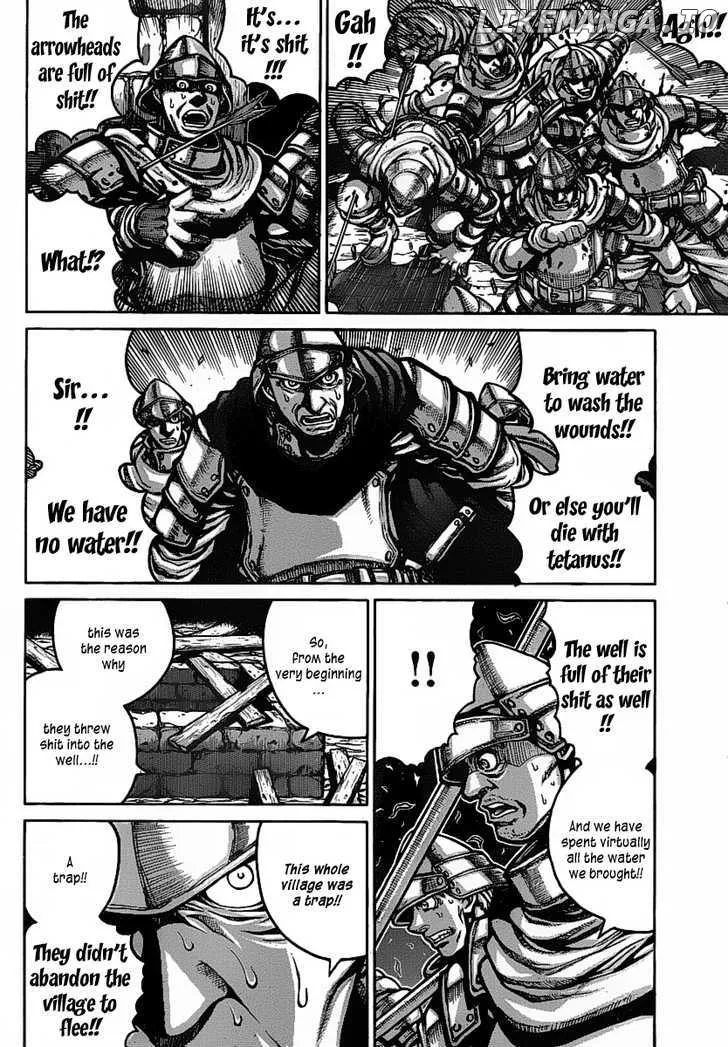 Read Drifters  Manga chapter 16 image 5 on Lezhin