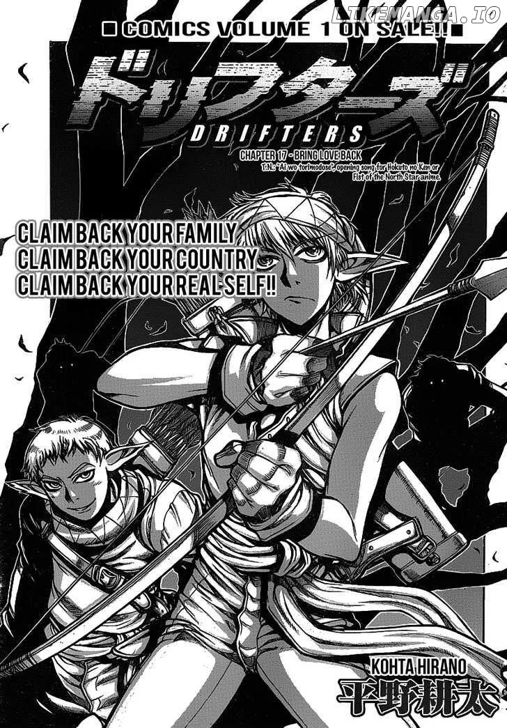 Read Drifters  Manga chapter 17 image 1 on Lezhin