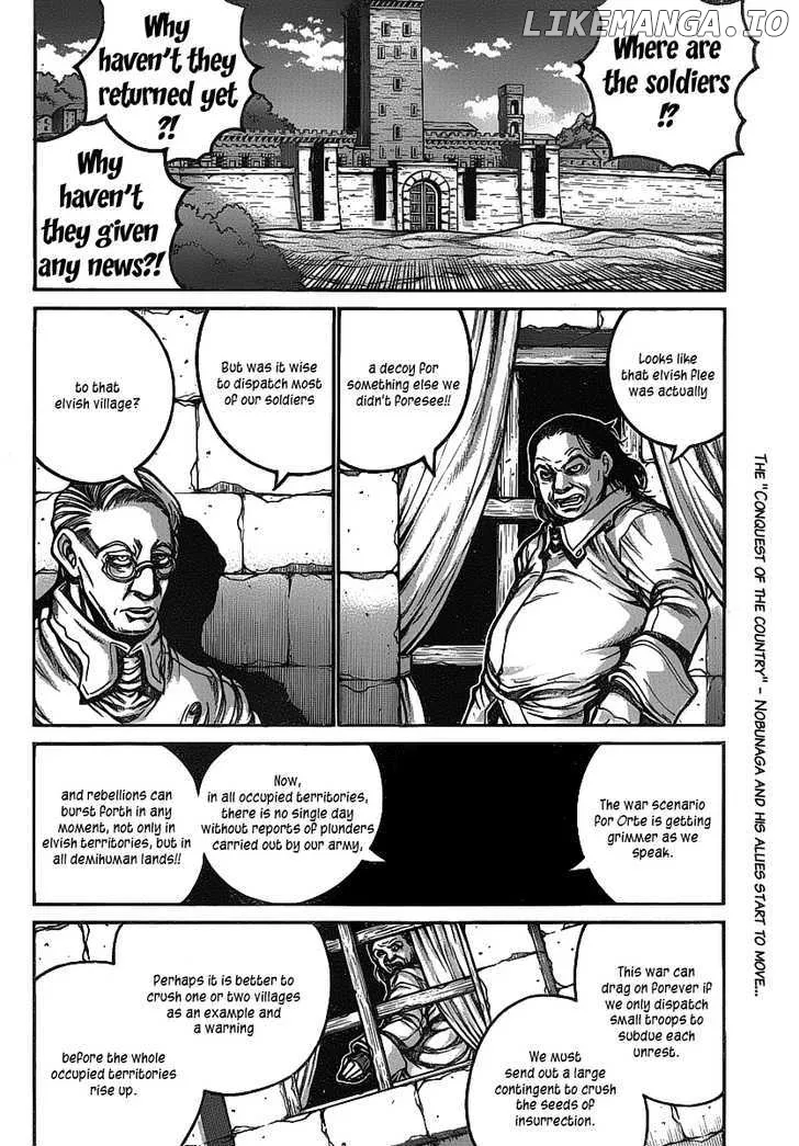 Read Drifters  Manga chapter 17 image 2 on Lezhin