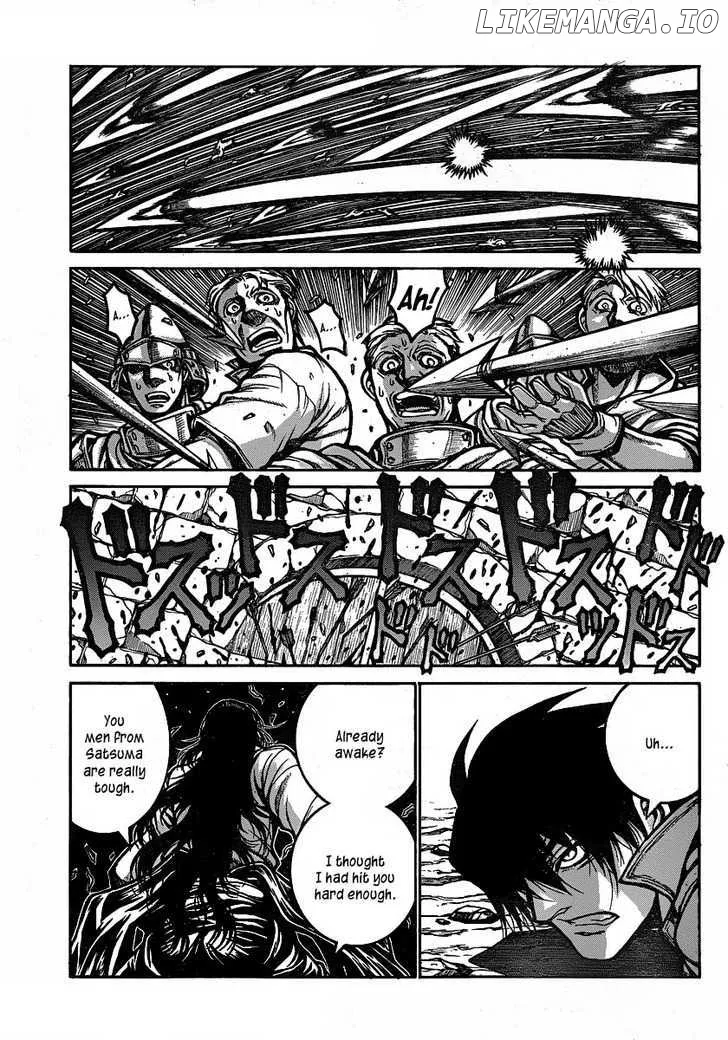 Read Drifters  Manga chapter 18 image 12 on Lezhin