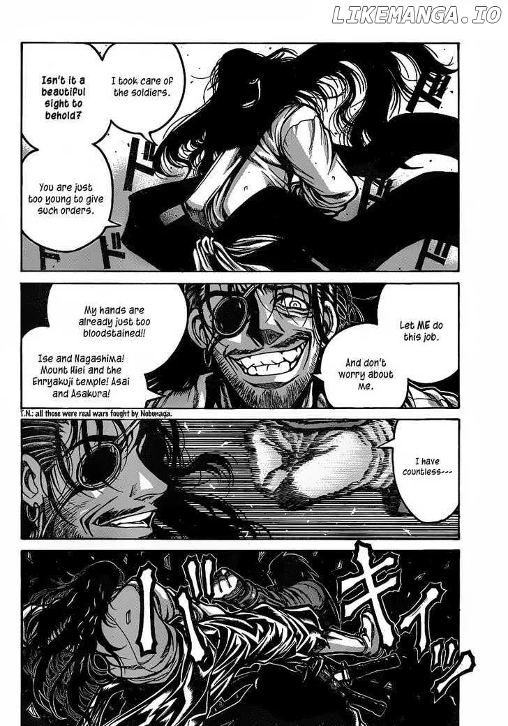 Read Drifters  Manga chapter 18 image 13 on Lezhin