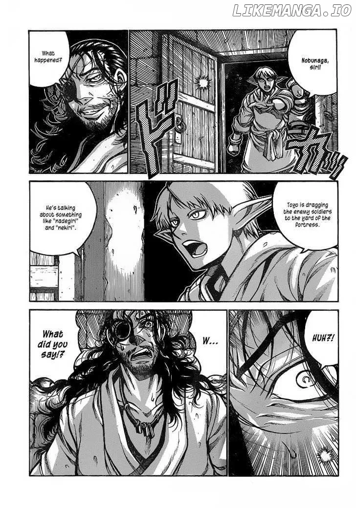 Read Drifters  Manga chapter 18 image 4 on Lezhin