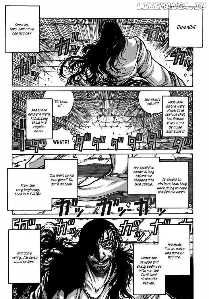 Read Drifters  Manga chapter 18 image 5 on Lezhin