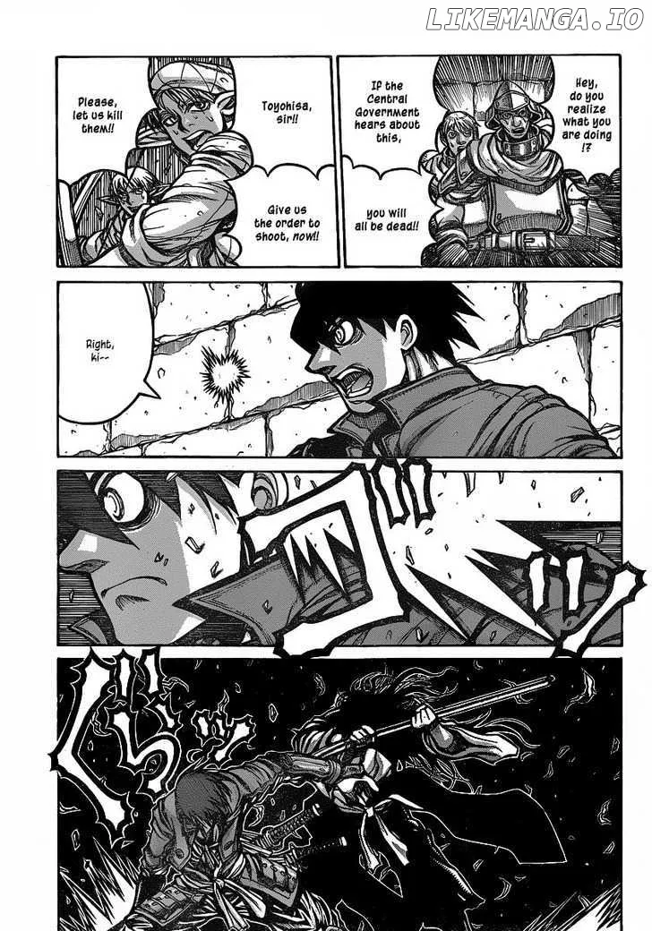 Read Drifters  Manga chapter 18 image 8 on Lezhin