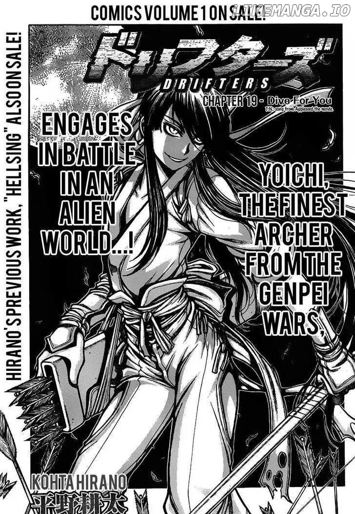 Read Drifters  Manga chapter 19 image 1 on Lezhin