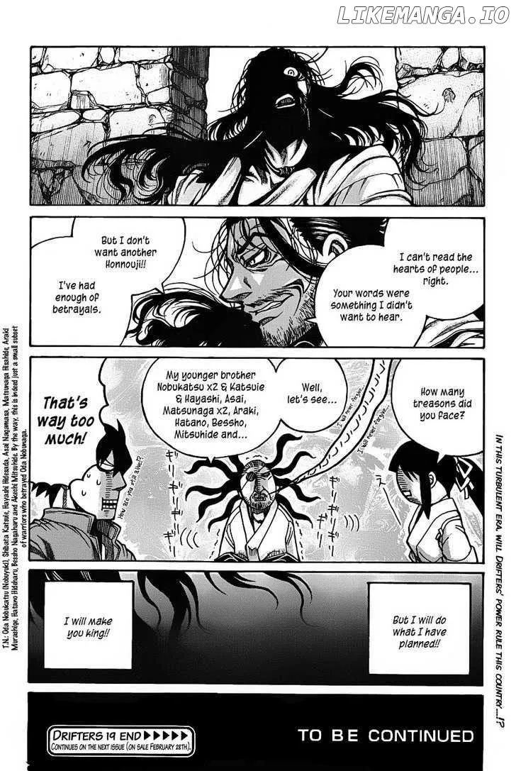 Read Drifters  Manga chapter 19 image 18 on Lezhin