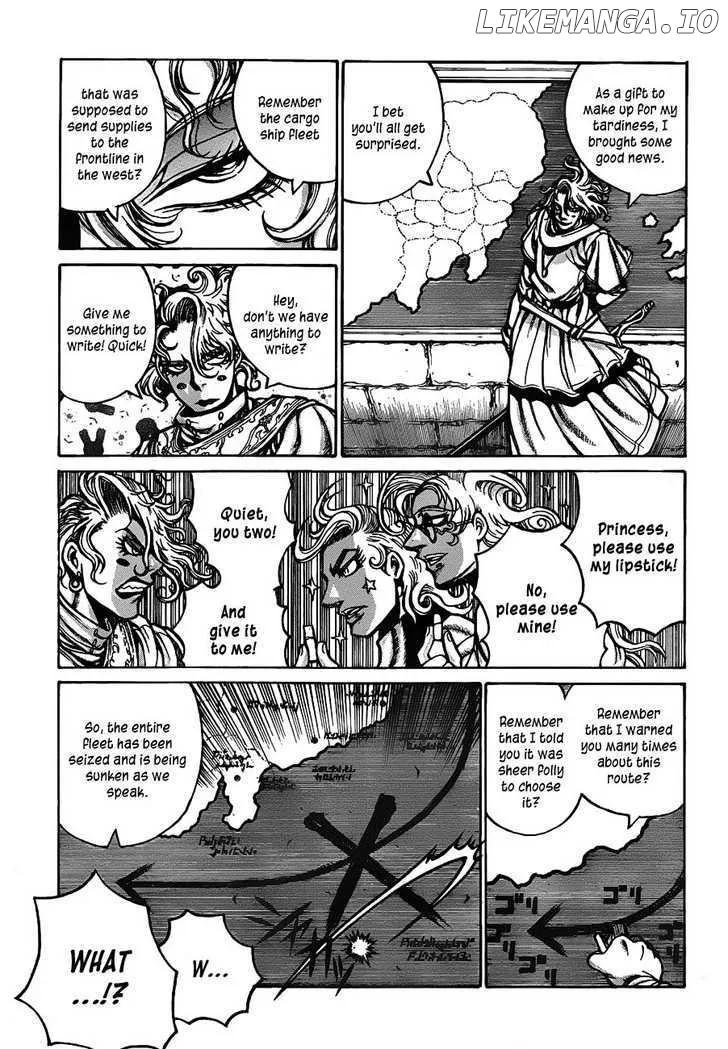 Read Drifters  Manga chapter 19 image 5 on Lezhin