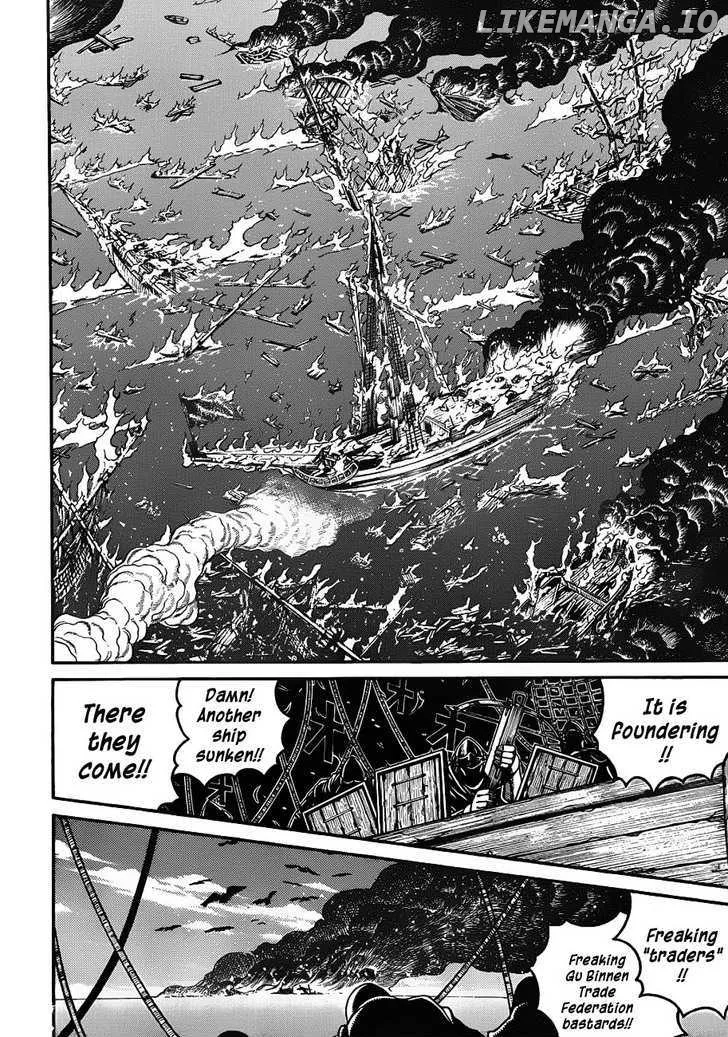 Read Drifters  Manga chapter 19 image 6 on Lezhin