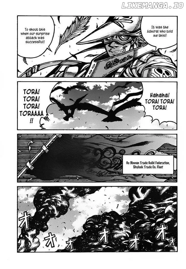 Read Drifters  Manga chapter 19 image 9 on Lezhin