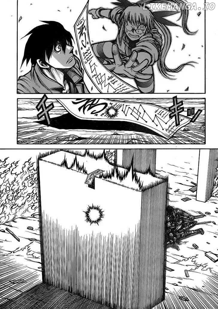 Read Drifters  Manga chapter 21 image 14 on Lezhin