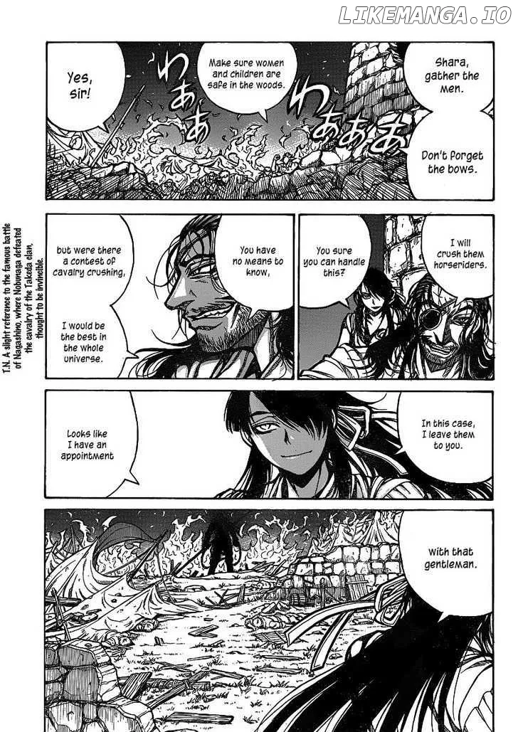 Read Drifters  Manga chapter 21 image 6 on Lezhin