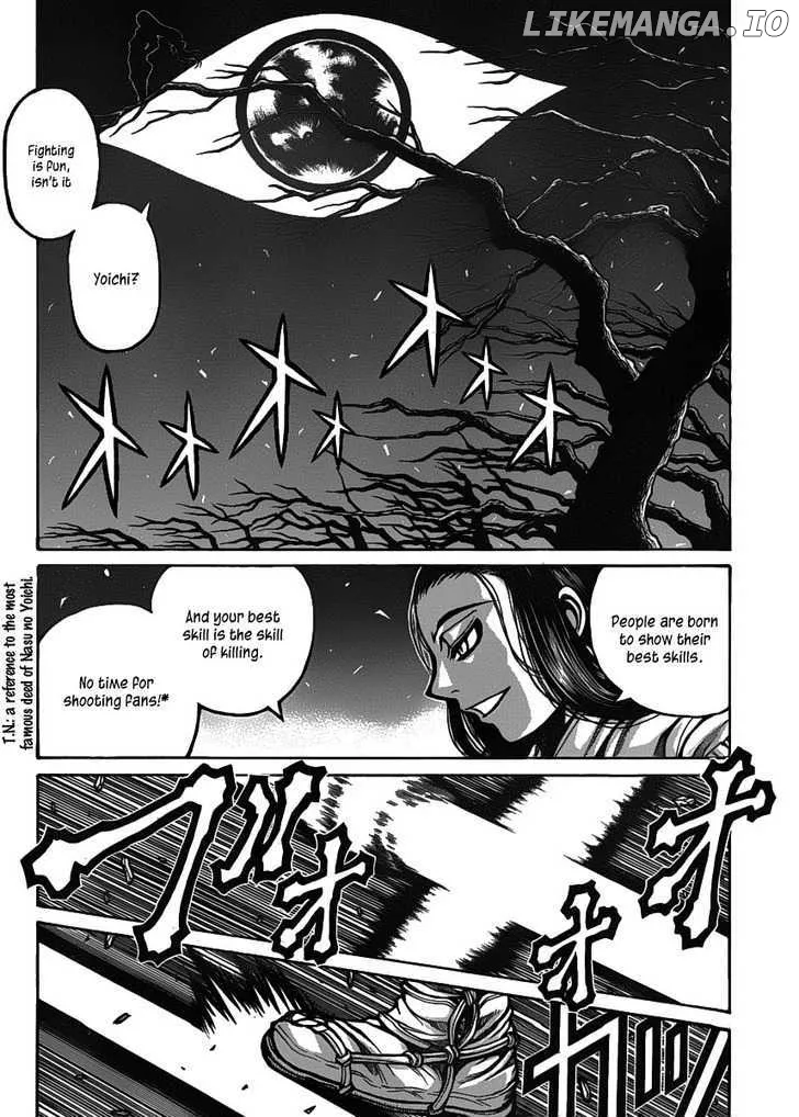 Read Drifters  Manga chapter 22 image 10 on Lezhin