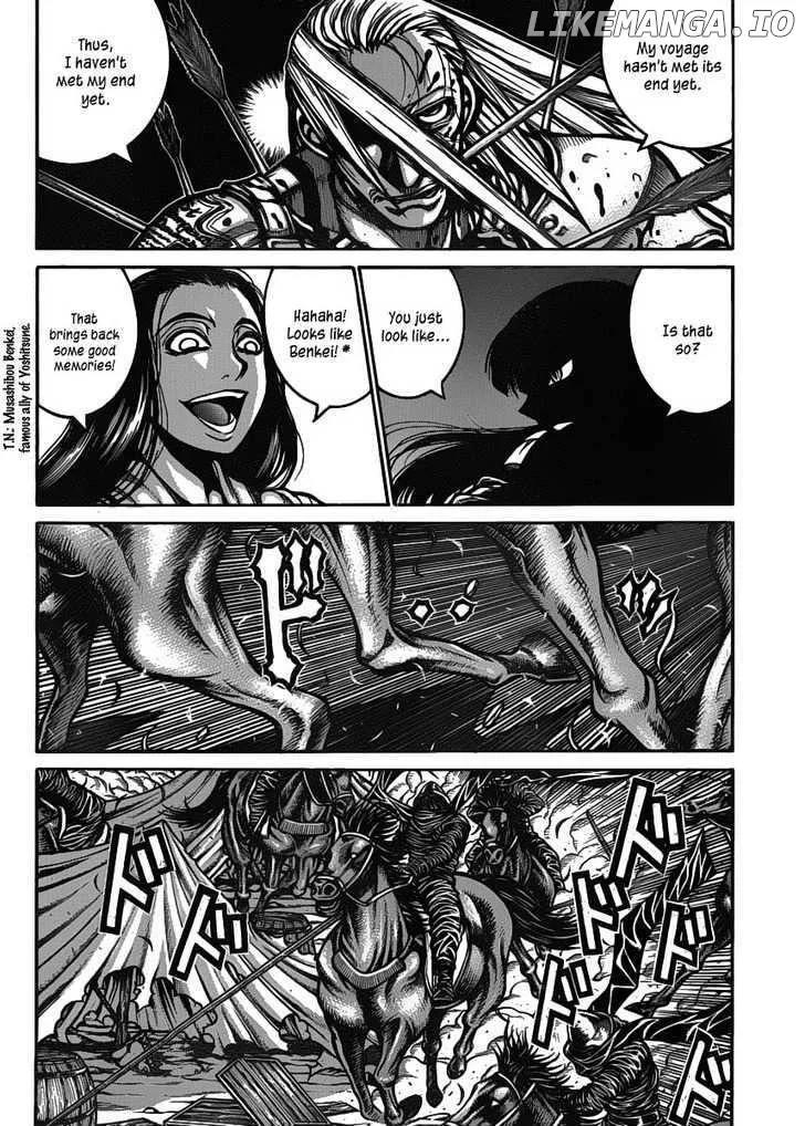 Read Drifters  Manga chapter 22 image 14 on Lezhin