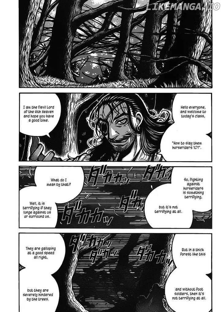 Read Drifters  Manga chapter 22 image 15 on Lezhin
