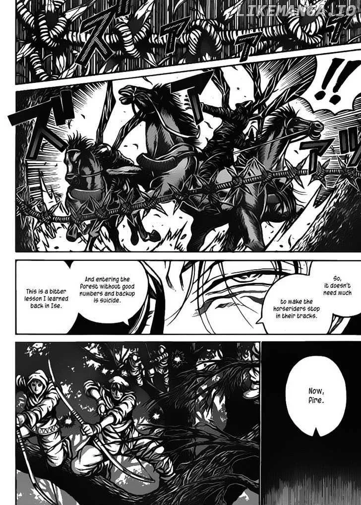 Read Drifters  Manga chapter 22 image 16 on Lezhin