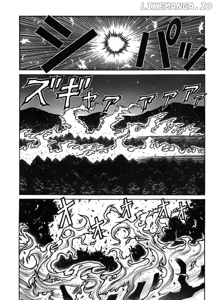 Read Drifters  Manga chapter 22 image 19 on Lezhin
