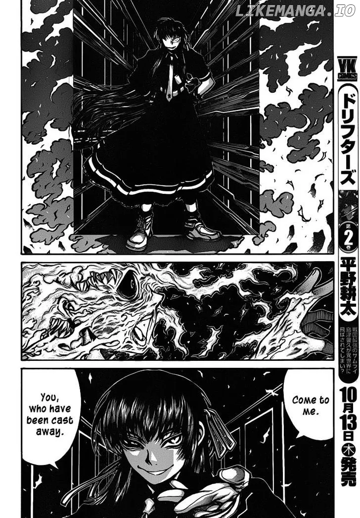 Read Drifters  Manga chapter 24 image 4 on Lezhin