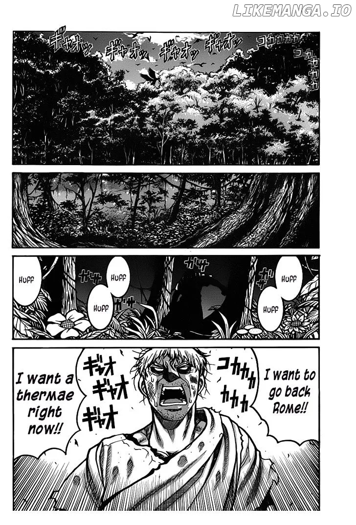 Read Drifters  Manga chapter 25 image 12 on Lezhin