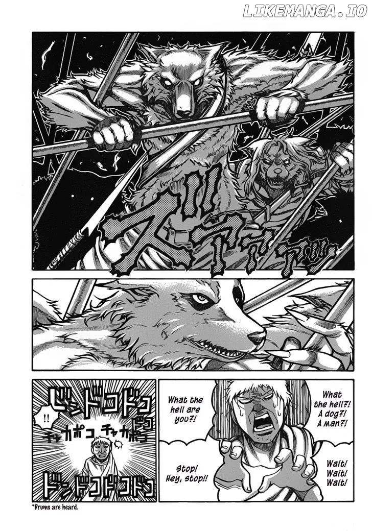 Read Drifters  Manga chapter 25 image 15 on Lezhin