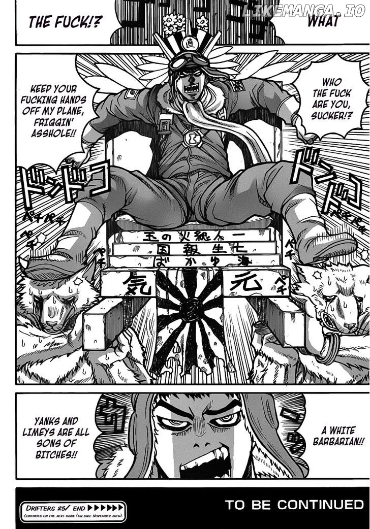 Read Drifters  Manga chapter 25 image 16 on Lezhin