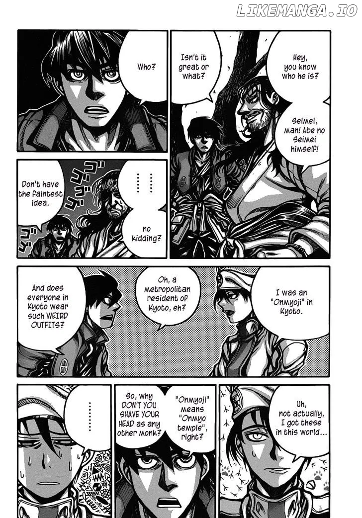 Read Drifters  Manga chapter 25 image 2 on Lezhin