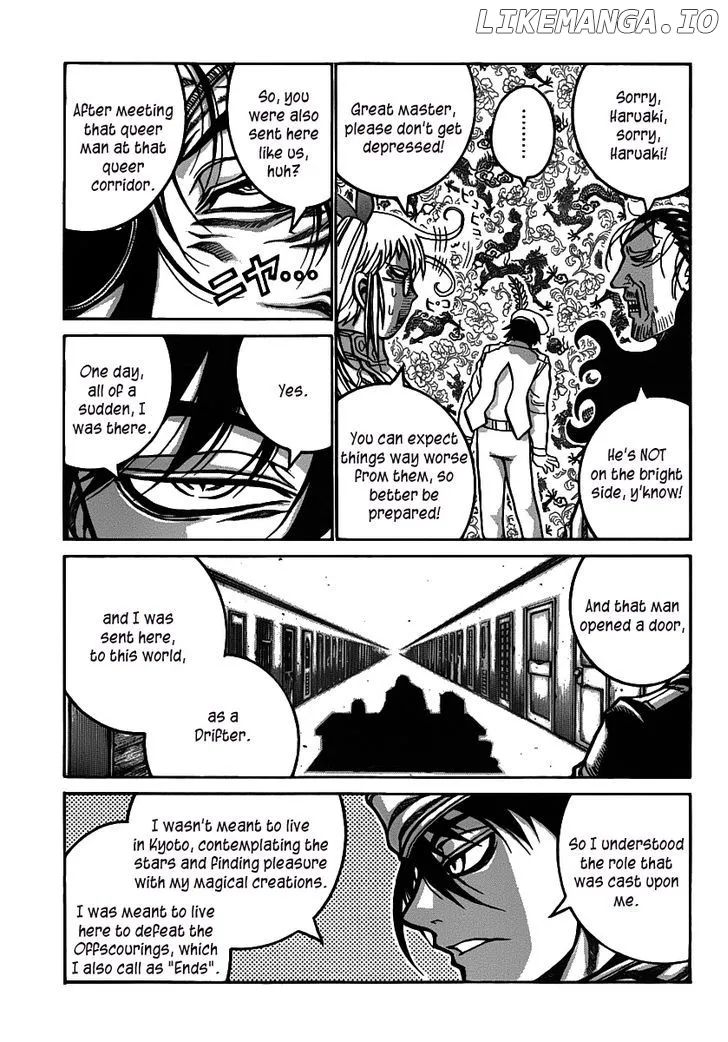 Read Drifters  Manga chapter 25 image 3 on Lezhin