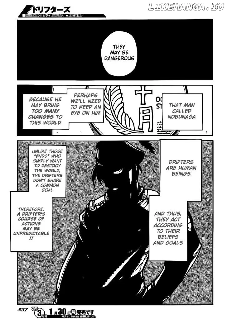 Read Drifters  Manga chapter 26 image 16 on Lezhin