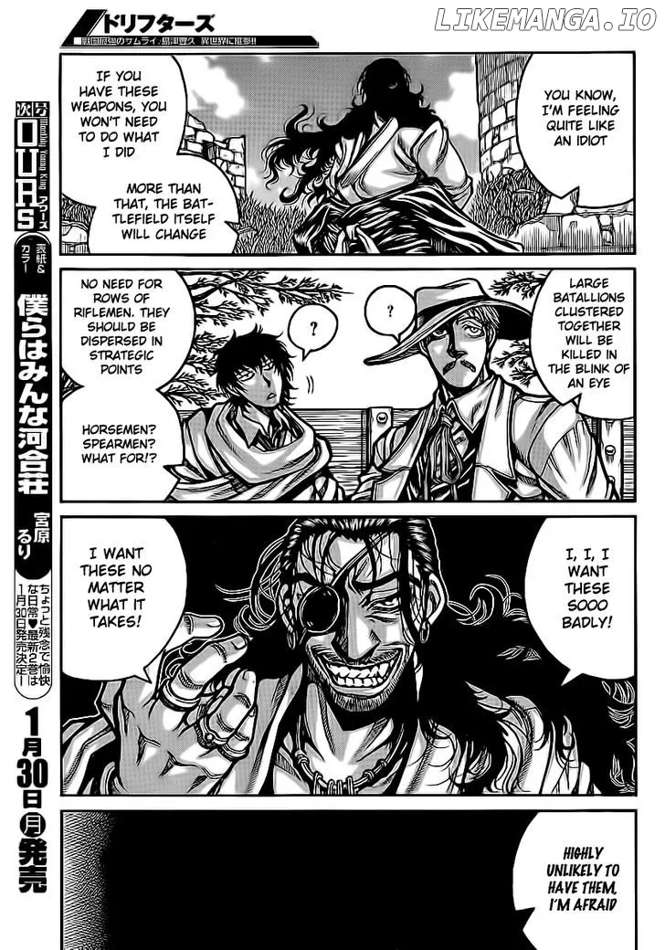 Read Drifters  Manga chapter 26 image 8 on Lezhin