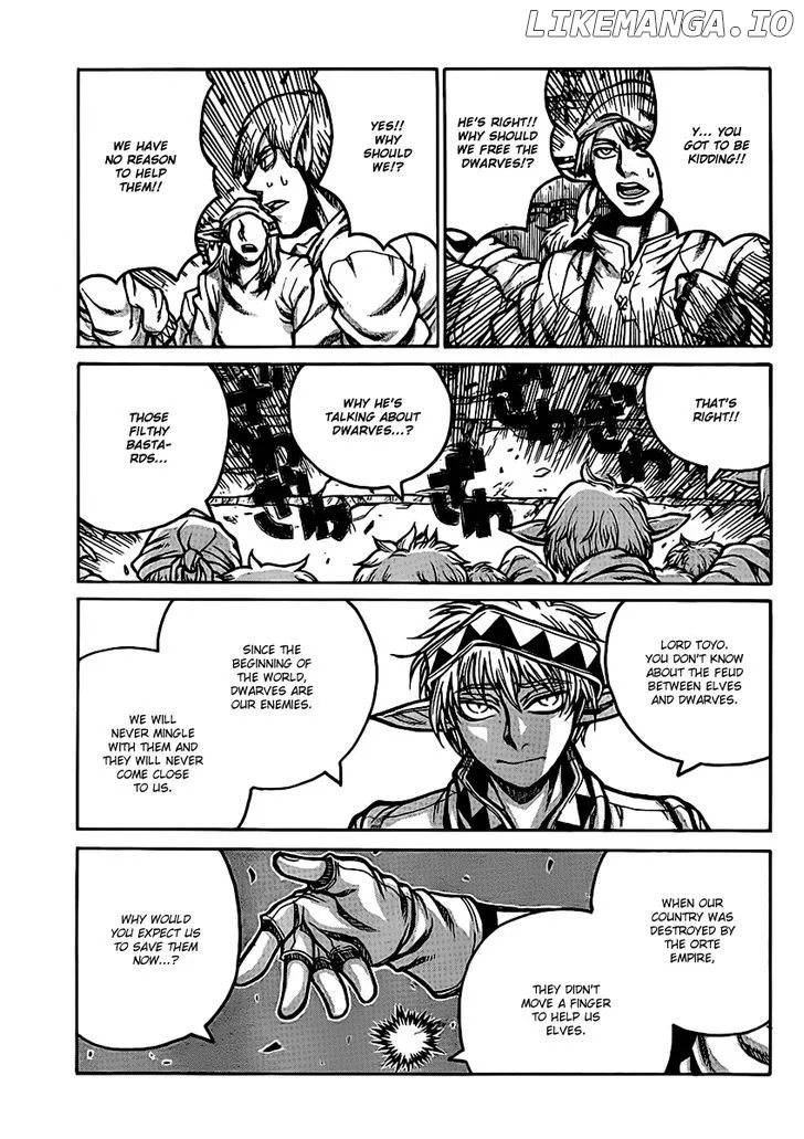 Read Drifters  Manga chapter 27 image 13 on Lezhin