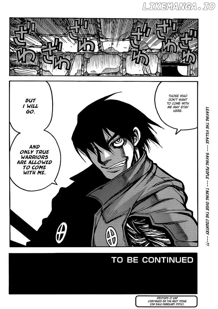 Read Drifters  Manga chapter 27 image 14 on Lezhin