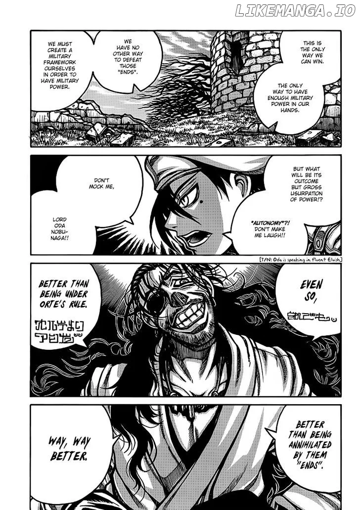 Read Drifters  Manga chapter 27 image 3 on Lezhin