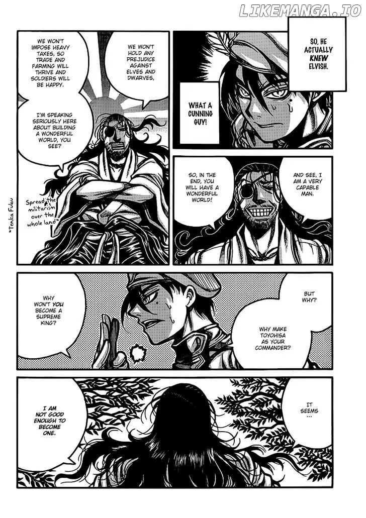 Read Drifters  Manga chapter 27 image 4 on Lezhin