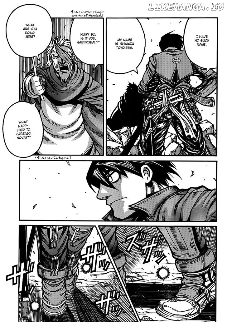 Read Drifters  Manga chapter 27 image 7 on Lezhin