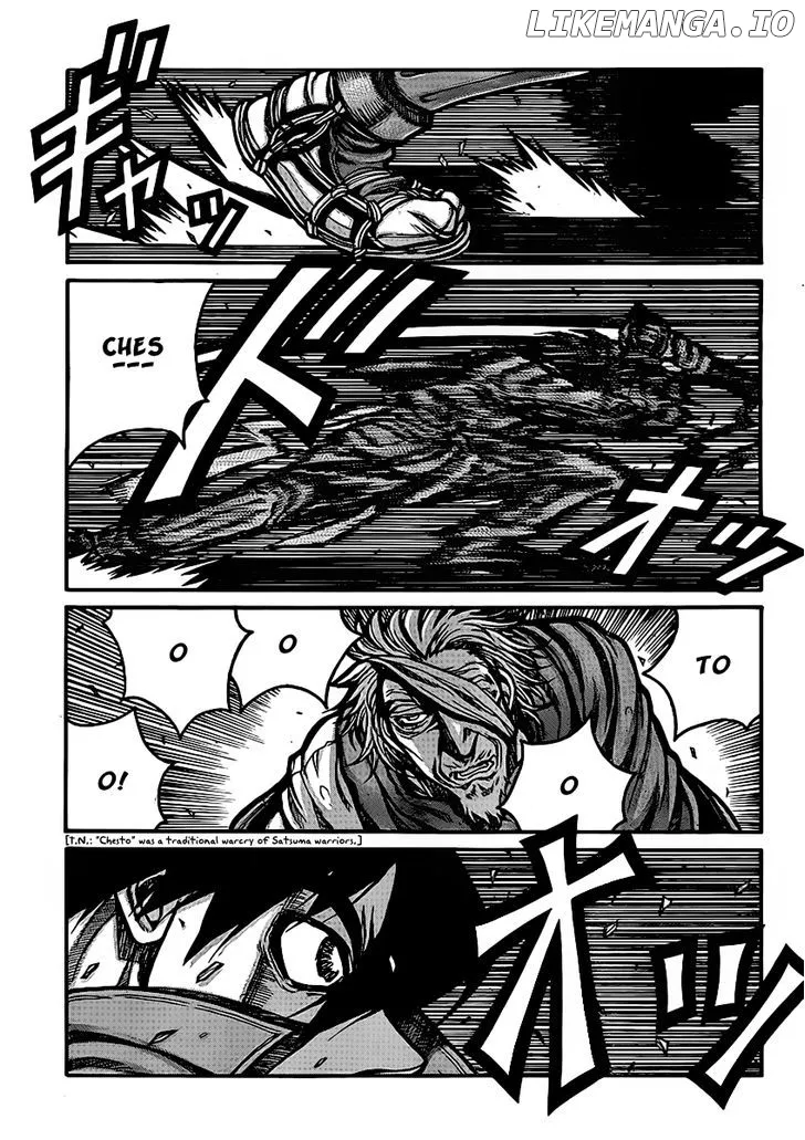 Read Drifters  Manga chapter 27 image 9 on Lezhin