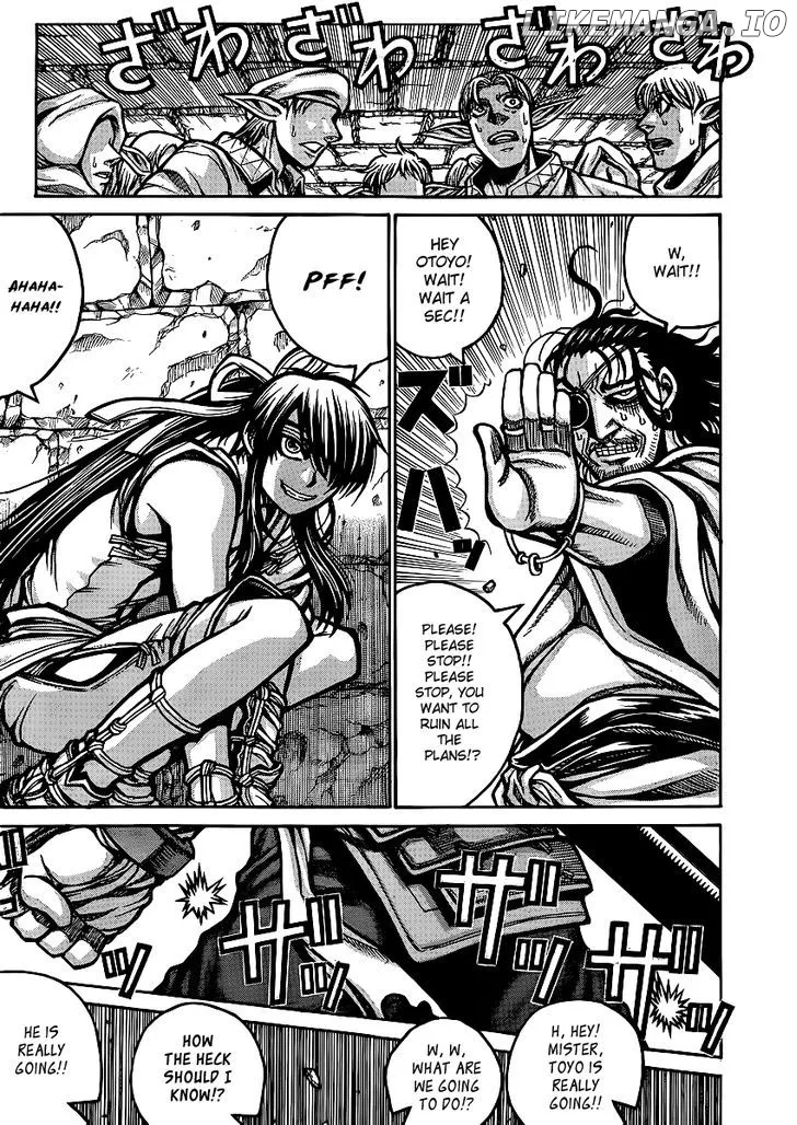 Read Drifters  Manga chapter 28 image 3 on Lezhin